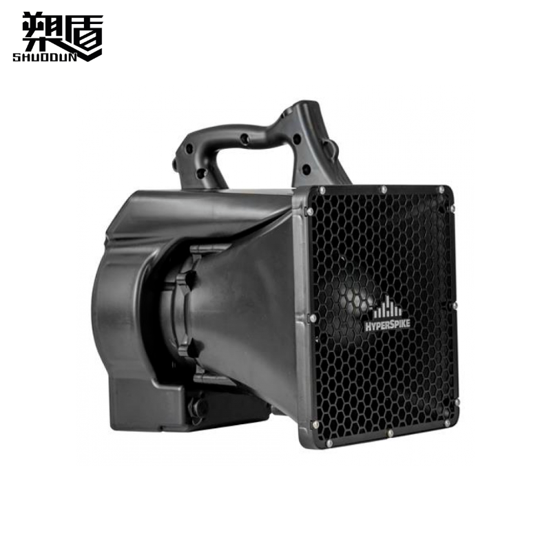便携式定向声波驱散器